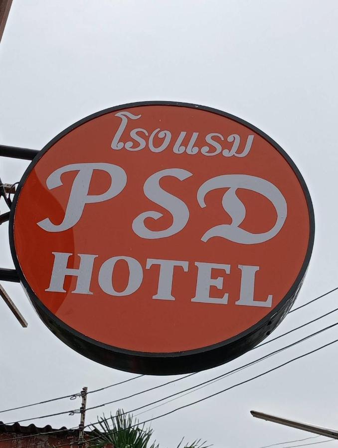 Pudsadee Hotel Chiang Mai Eksteriør bilde